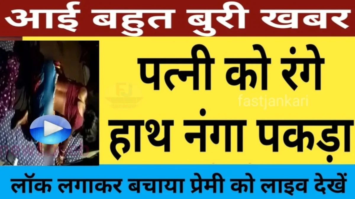 Airtel ₹199 Plan Update