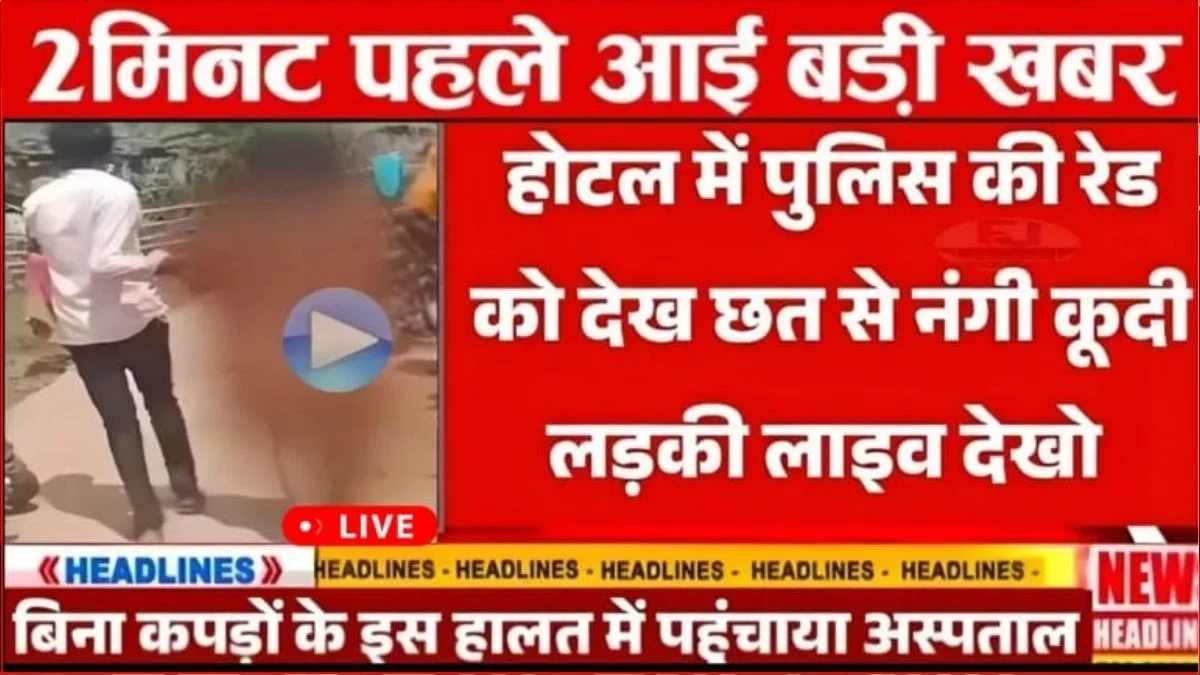 BSNL Recharge Update